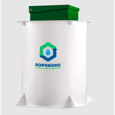 Септики АЭРОБОКС