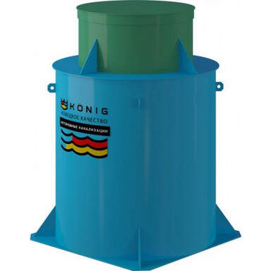 Септик Малахит GEO 3 ПР