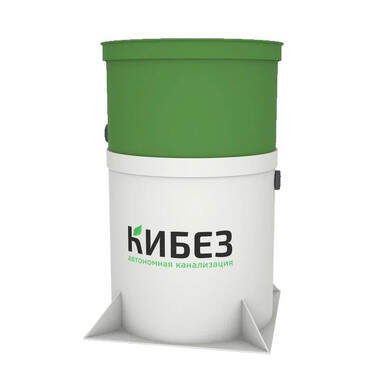 Септик Гринлос Аква 3 Низкий корпус