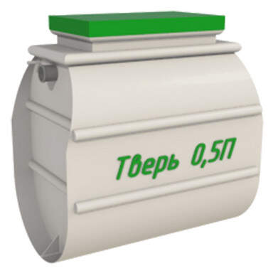 Септик Ново Эко 3