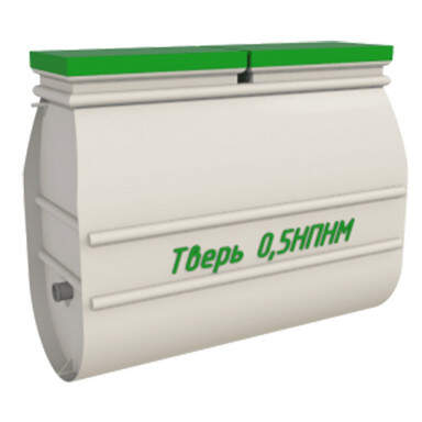 Септик KITARI Black 5