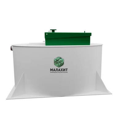 Септик Ergobox 3 S