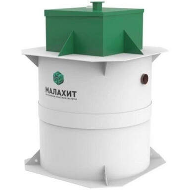 Септик КИТ-ПРО-20-900